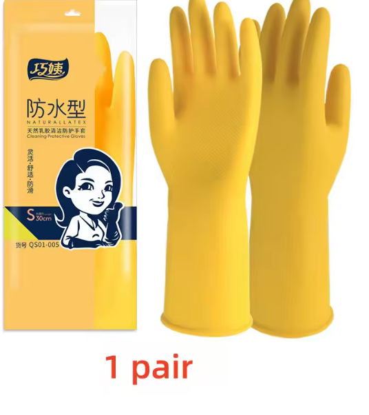 Premium Silicone Cleaning Gloves for Kitchen & Bathroom